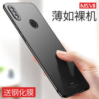 Msvii Ħ˹ά С׺Note5ֻ  ȯ9Ԫ