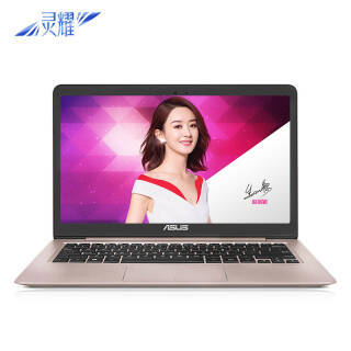 ˶ASUS ҫU3000UF 13.3Ӣ ʼǱԣi5-8250U8GB256GB MX130 2GB4599Ԫ