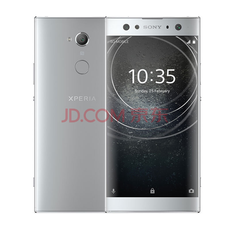 SONY  Xperia XA2 Ultra ȫֻͨ 4GB+64GB ʣȯ