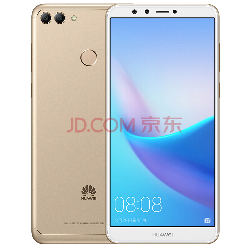 HUAWEI Ϊ 8 Plus ȫͨ ֻ 4GB+64GB ʣȯ