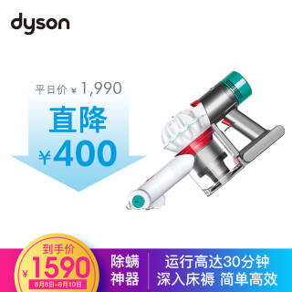 ɭdyson V7 mattress ֳ1590Ԫ