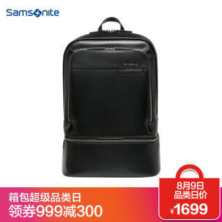  Samsoniteʱ˫ 14ӢԼţƤ͸԰BR409001ɫ1239Ԫ