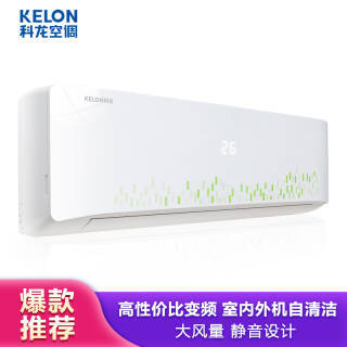 Kelon 1.5ƥ Ƶ   ů ڹʽյһ KFR-35GW/EFQGA31N102088Ԫ