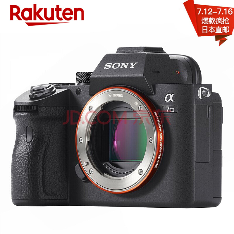 SONY ILCE-7M3 7M3/a7M3/A7 III ȫ΢ 18¿ Լ24