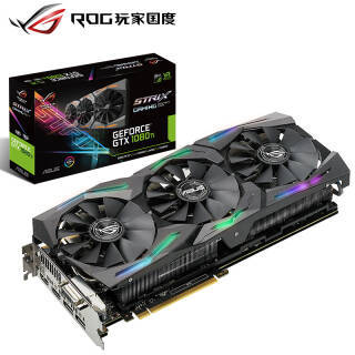 ˶ASUSROG STRIX-GTX1080TI-11G-GAMING 1480-1620MHz 11G/11010MHz GDD