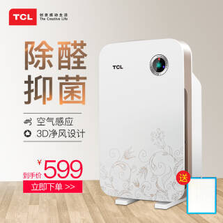 TCL óȩ̳PM2.5 ɱ ؾTKJ218F-A1 599Ԫ