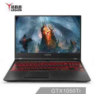 16㿪ʼLenovo  Y7000 15.6ӢϷʼǱԣi5-8300H8GB6198Ԫ