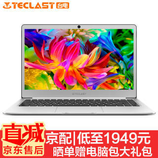 ̨磨TECLAST F7 14ӢᱡʼǱ