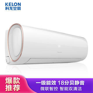 Kelon 1ƥ ȫֱƵ ů һЧ յһ KFR-26GW/EFVEA11N172399Ԫ