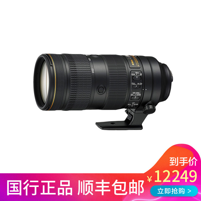 ῵Nikon AF-S ˶ 70-200mm f/2.8E FL ED VR Զ佹ͷ