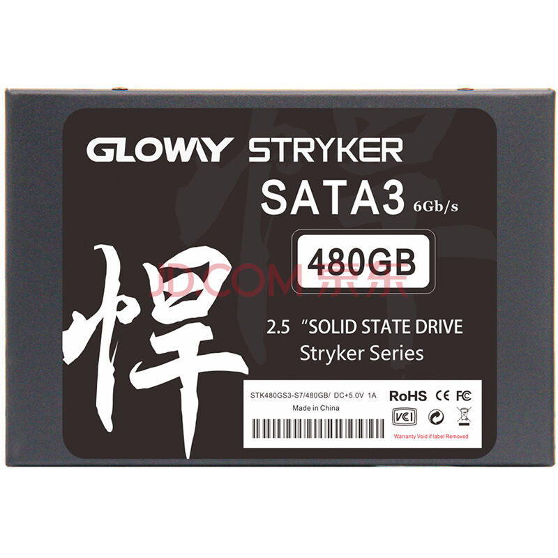 Gloway   480G ̬Ӳ̣448