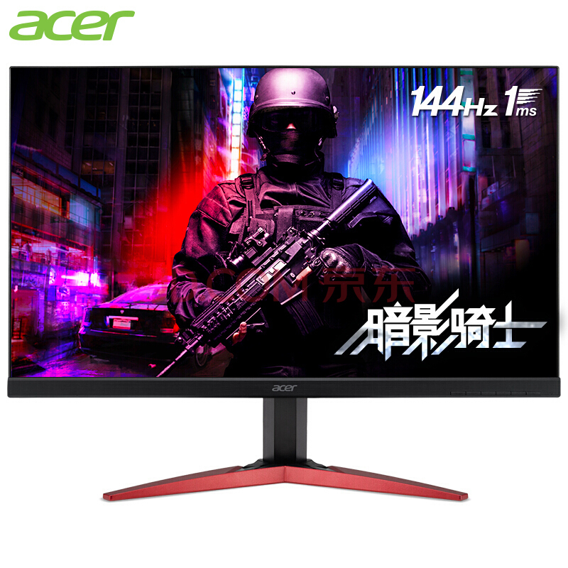 acer 곞 Ӱʿ KG251Q F 24.5Ӣ TN羺ʾ144Hz1msFreeSync