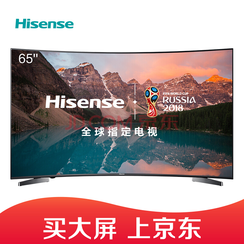 Hisense  LED65E7C 65Ӣ  4K Һ