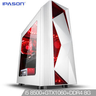 IPASON  P21 UPC̨ʽi5-7500B250M 8GB128GBGTX1060 3G4166Ԫ