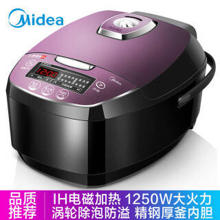 ģMidea WFS4096IH 緹 4L