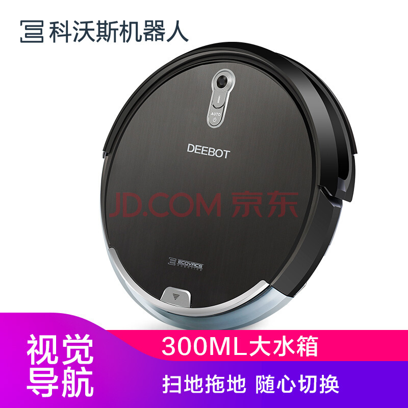 Ecovacs ˹ ر DL33 ɨػ1499Ԫ