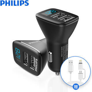 ֣PHILIPS س/ DLP2015P һ϶ 3.1A˫USBܿ ѹ