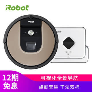 1510㡢1510㣺iRobot Roomba 960 ɨػ5299Ԫ