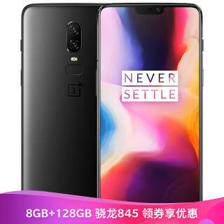 OnePlus һ һֻ6 ֻ 8GB 128GB īҺ3399Ԫ