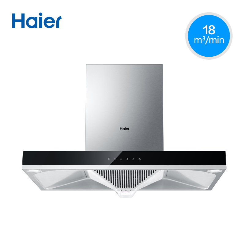 ޵ Haier  CXW-200-E900T6A  ̻ װͬ 659Ԫ