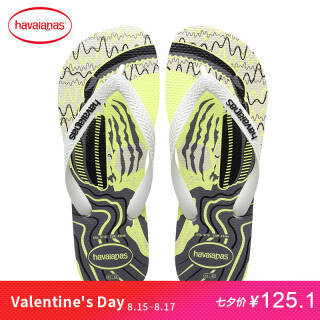 HavaianasƷ20184 NITEҹſᳱЬ 41/42125.1Ԫ