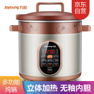 Joyoung 3.5L ɰڵ ๦ܼ ԤԼʱJYZS-M3525