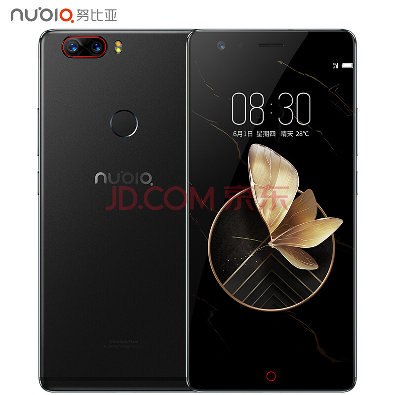 nubia Ŭ Z17 ֻ ʯ 8GB 64GB