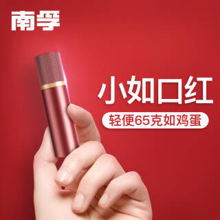  ƶԴں 2600mAh