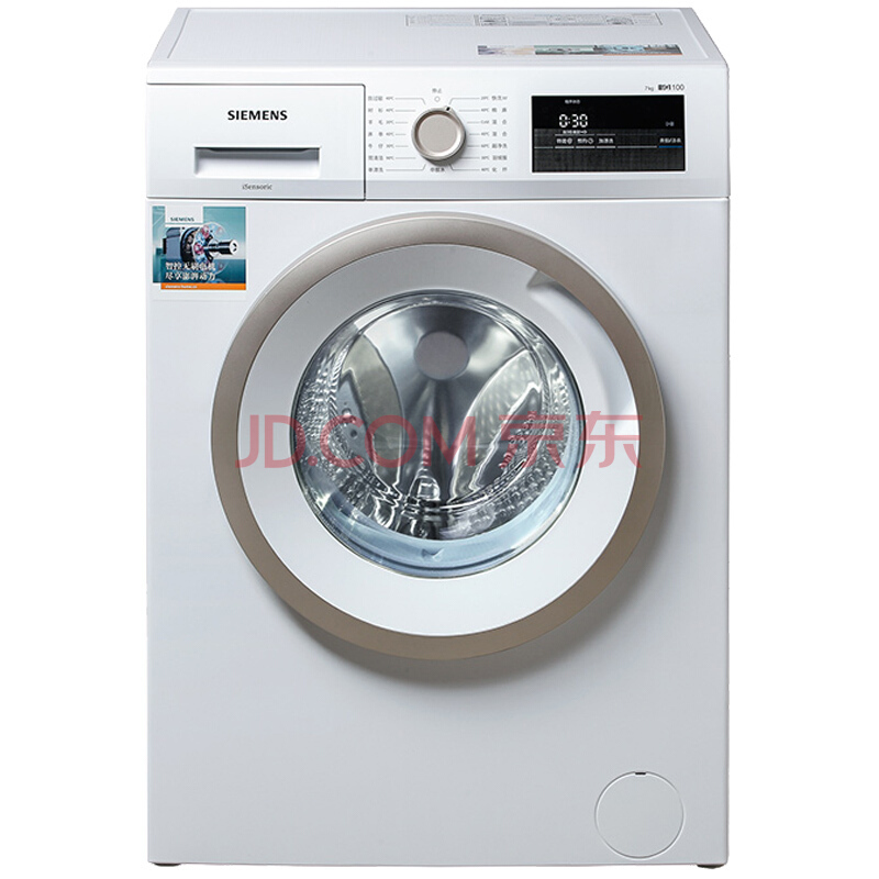 SIEMENS  XQG70-WM10N0600W Ͳϴ» 7kg2149Ԫ