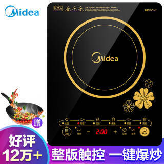 ģMidea C21-RT2140 ¯179Ԫ