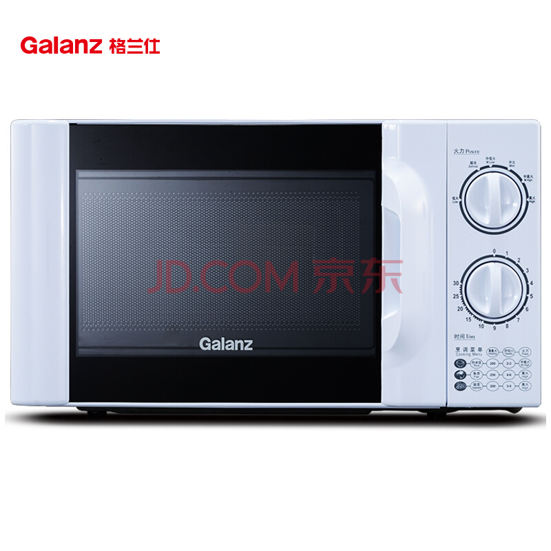 Galanz  P70D20TL-D4 ΢¯299Ԫ