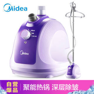 ģMidea1.5L  ̻ ֳ/ʽٶYGJ15B3ɫ178Ԫ