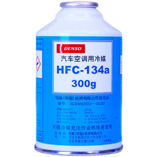 װ DENSO  ý HFC-134A յѩ֣300G 