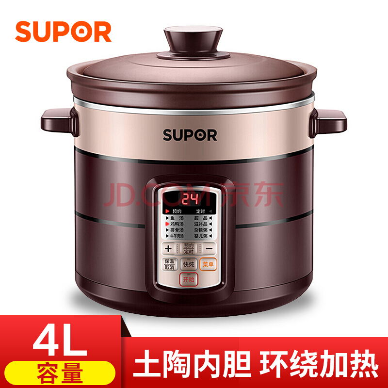 SUPOR ղ DG40YC806A 179Ԫ