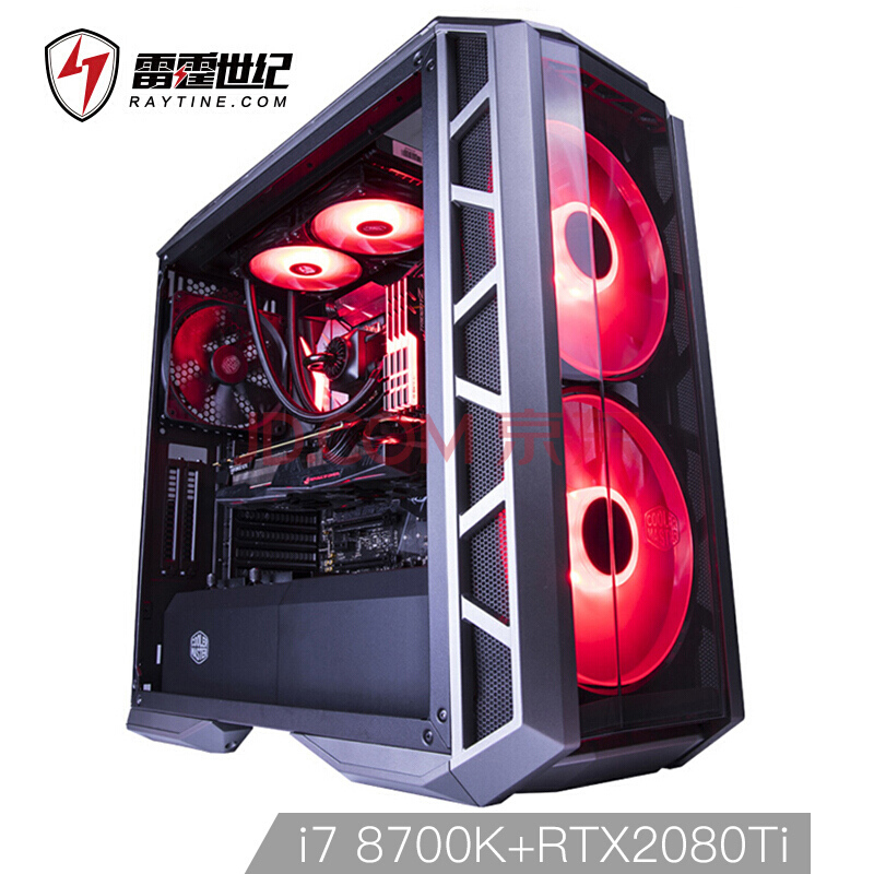 RAYTINE  Aegis 839 װ̨ʽi7-8700KRTX 2080Ti256GB20499Ԫ