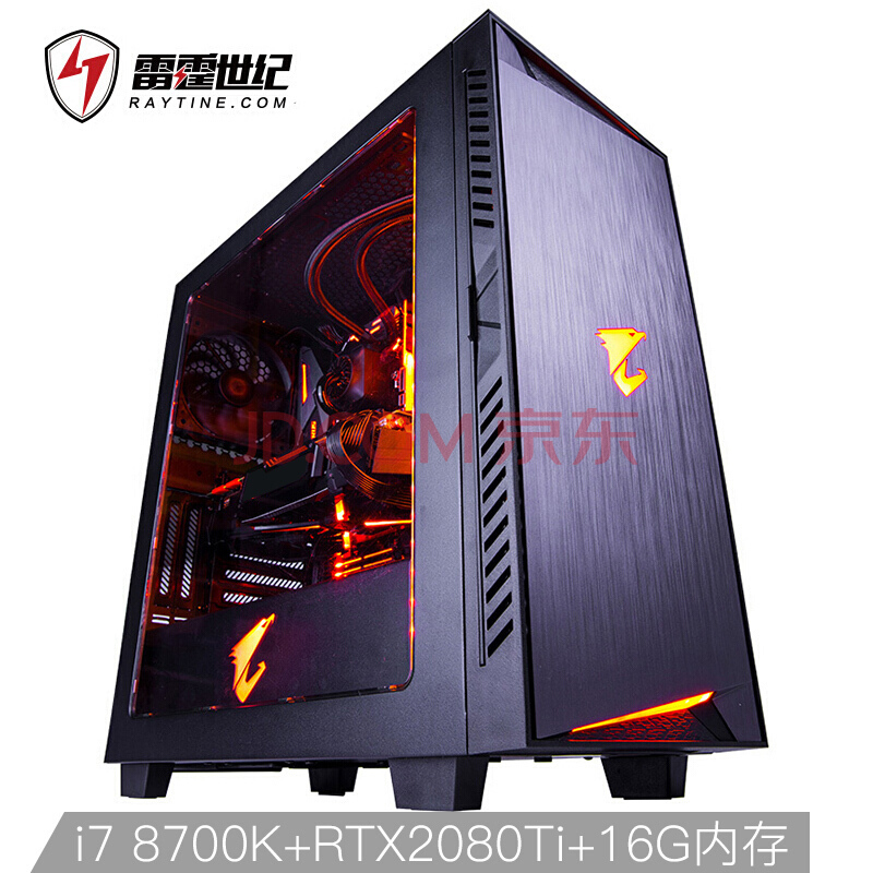 RAYTINE  AORUS 738 װ̨ʽi7-8700KRTX 2080 Ti16GB250GB18999Ԫ