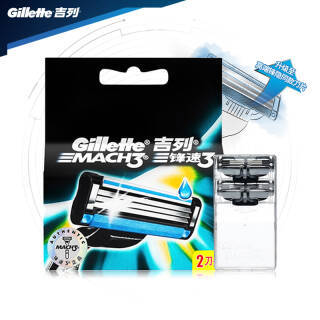 УGillette 3 뵶Ƭ 4 19.4Ԫ/