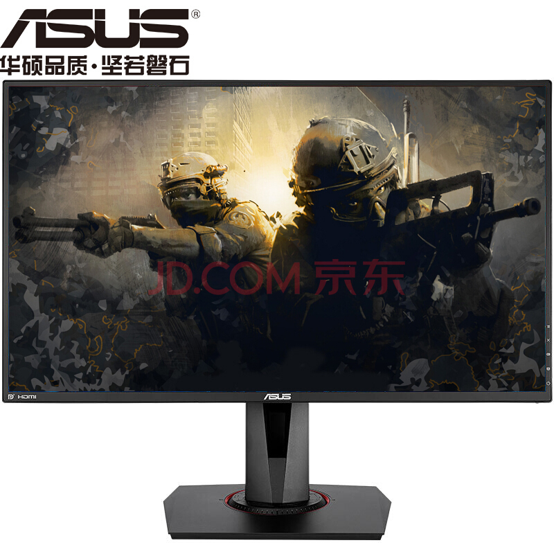 ASUS ˶ VG278Q 27Ӣ TN羺ʾ144Hz1ms2098Ԫ