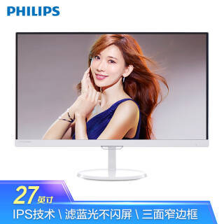 ֣PHILIPS 277E7EDSW 27Ӣ AH-IPSҺʾ