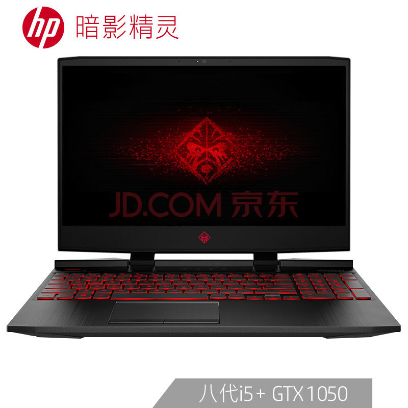 HP  Ӱ 4 15.6ӢϷi5-8300H8GB128GB+1TBGTX1050 2G