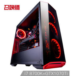 ٻʦ Echo S7 װ̨ʽi7-8700K250GBGTX1070 Ti 8G7699Ԫ