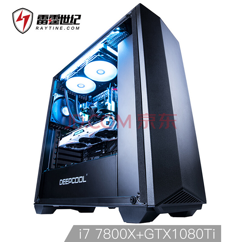 RAYTINE  ԿC528 UPC̨ʽi7-7800XX299250GBGTX1080Ti10299Ԫ