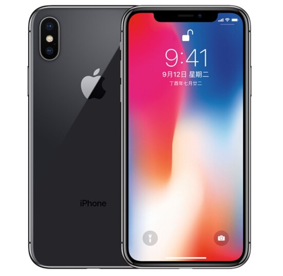 Apple iPhone X A1903 256GB ջɫ ƶͨ4Gֻ