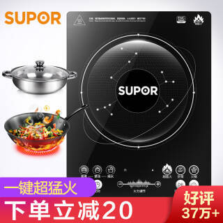 ղSUPOR SDHC8E15-210J ¯ 2100W  ȯ