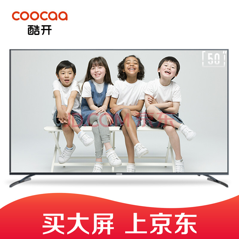 TV 50X5 echo 4KҺ 50Ӣ