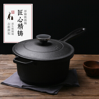 ʣCOOKER KING С 20cm150