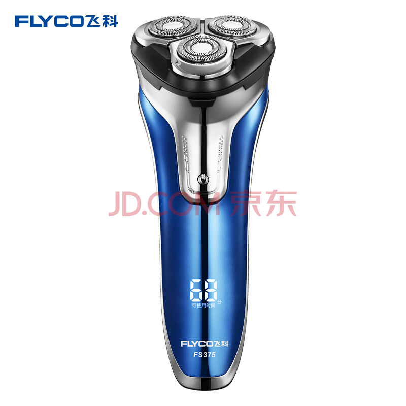 FLYCO ɿ FS375 綯뵶 ʯ139Ԫ