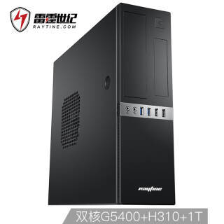  쫷K301 G5400/H310/DDR4 4Gڴ/1TB Ӳ/̨ʽװ/ð칫1699Ԫ