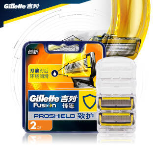 УGillette ֶ뵶»κƬ2ͷ 2 59.5Ԫ/119Ԫ