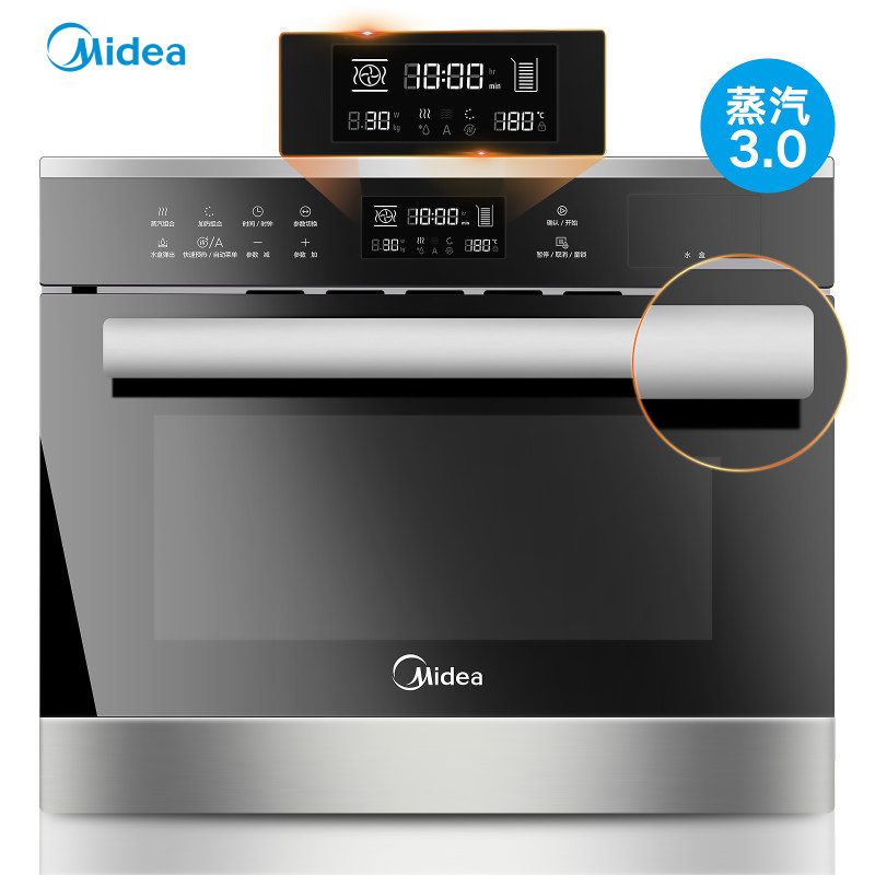 Midea/ TQN34FGJ-SAһǶʽһ